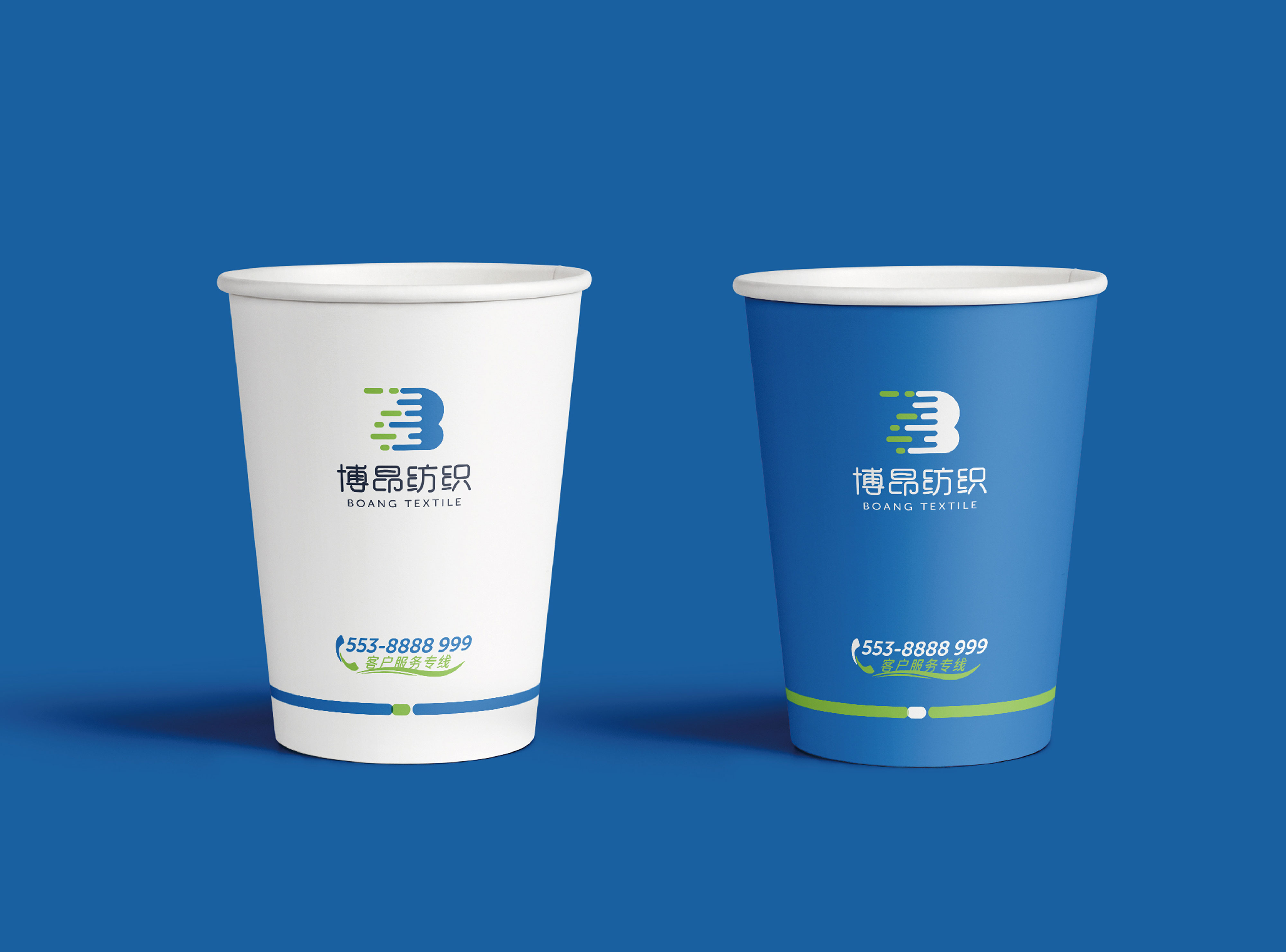 簽約蕪湖博昂紡織科技有限公司VIS設(shè)計(jì)！