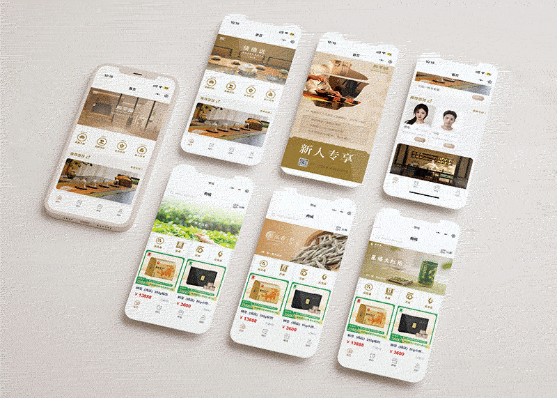 杭州石特廣告策劃有限公司與浙江茶殿文化創(chuàng)意有限公司達(dá)成深度合作，微信小程序順利上線!