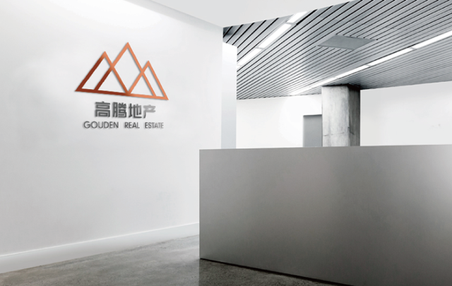 投資公司logo設計一般怎么收費？