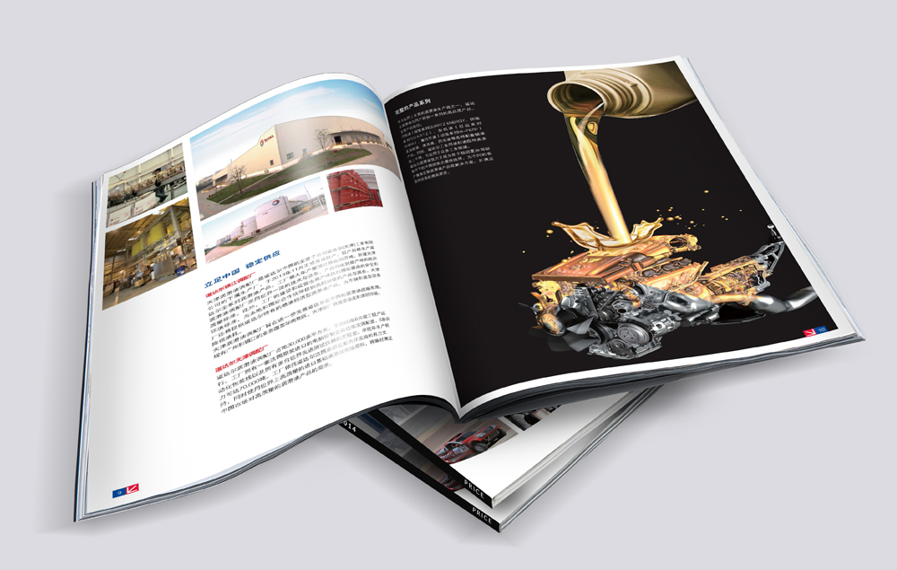 學(xué)校標(biāo)志設(shè)計要做好哪些問題?