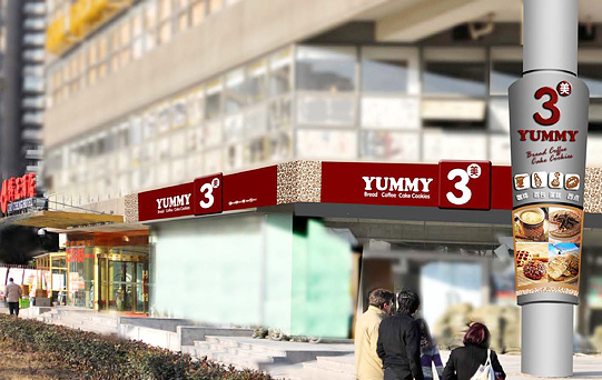 企業(yè)品牌策劃中的誤區(qū)