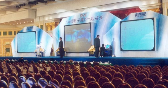 品牌推廣活動策劃的實(shí)施手段