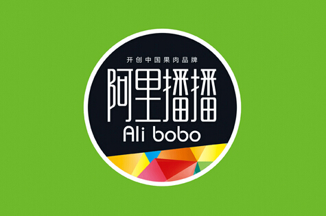 品牌全案策劃應(yīng)關(guān)注什么