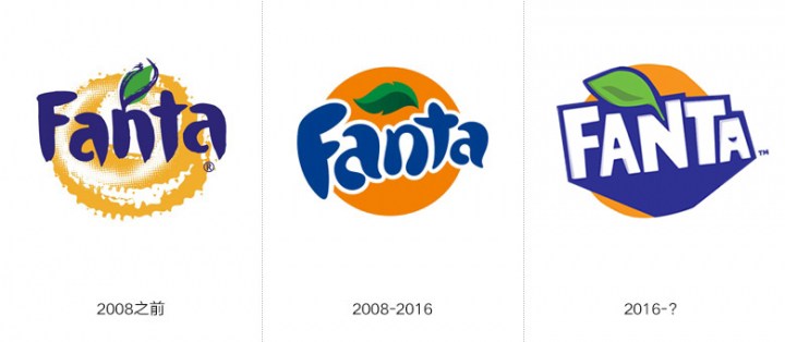 芬達汽水（Fanta）更換全新的LOGO和包裝，你喜歡嗎？