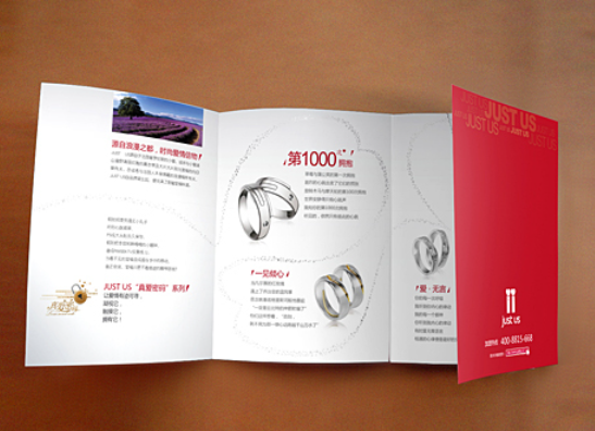 杭州vi設(shè)計(jì)有哪些服務(wù)項(xiàng)目？