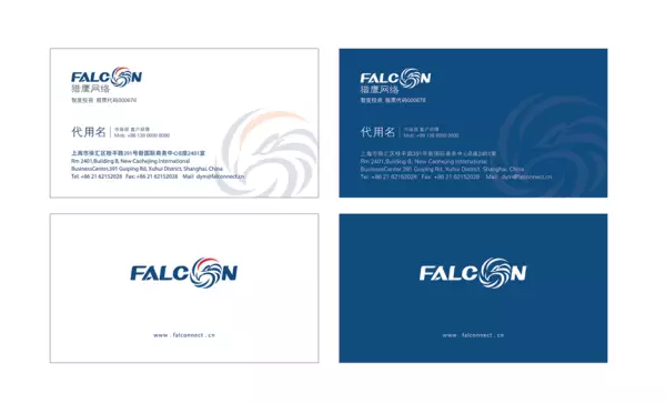 石特設(shè)計(jì)的升級(jí)版LOGO，才是即將上市獵鷹網(wǎng)的模樣