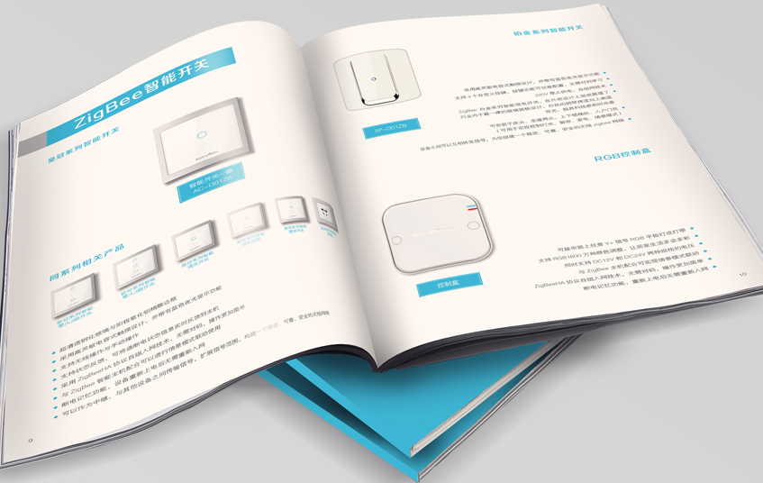 如何對待平面設(shè)計費(fèi)用是多少