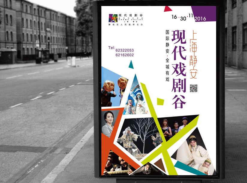 標(biāo)志設(shè)計(jì)費(fèi)用是多少?