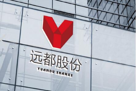 杭州企業(yè)標志設(shè)計的設(shè)計理念