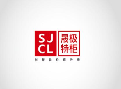 優(yōu)越的標識設(shè)計需要滿足什么要求？