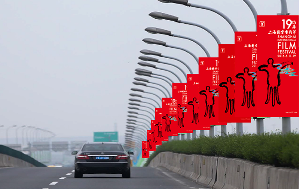 如何把錯(cuò)覺藝術(shù)巧妙的應(yīng)用到標(biāo)志設(shè)計(jì)中去?