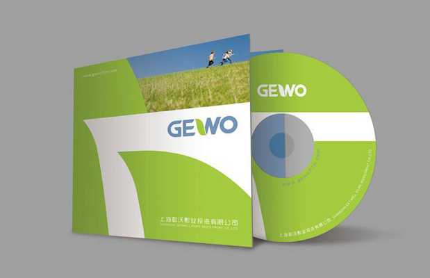 品牌設(shè)計logo花費大概多少?