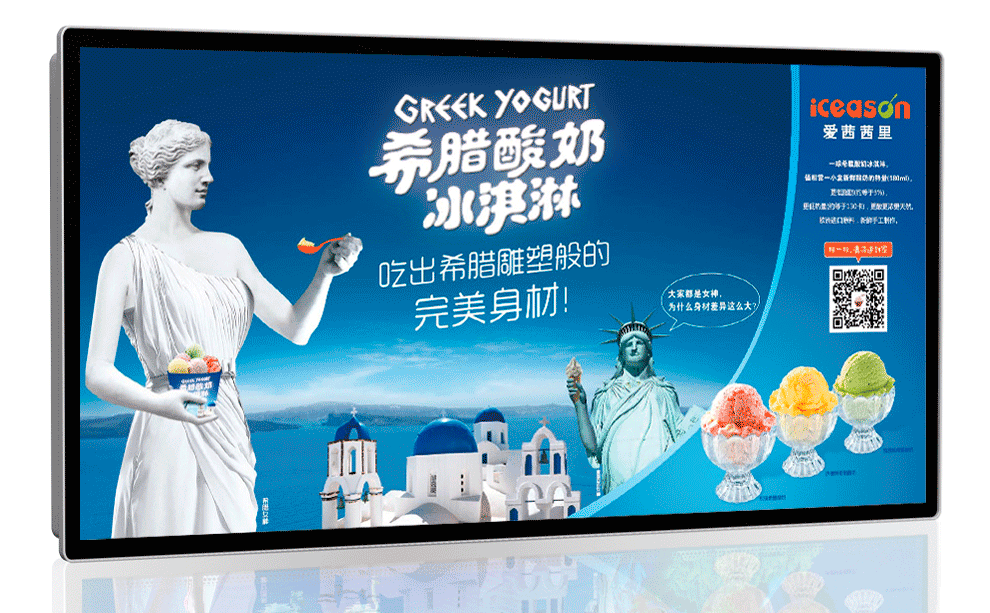 冰淇淋標(biāo)志設(shè)計(jì)找誰來做？