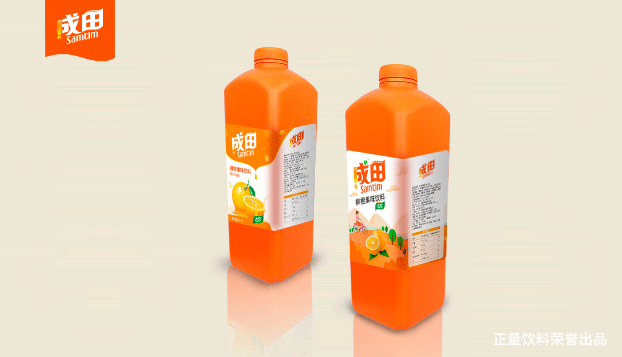 創(chuàng)意品牌logo設計怎么做好一點？