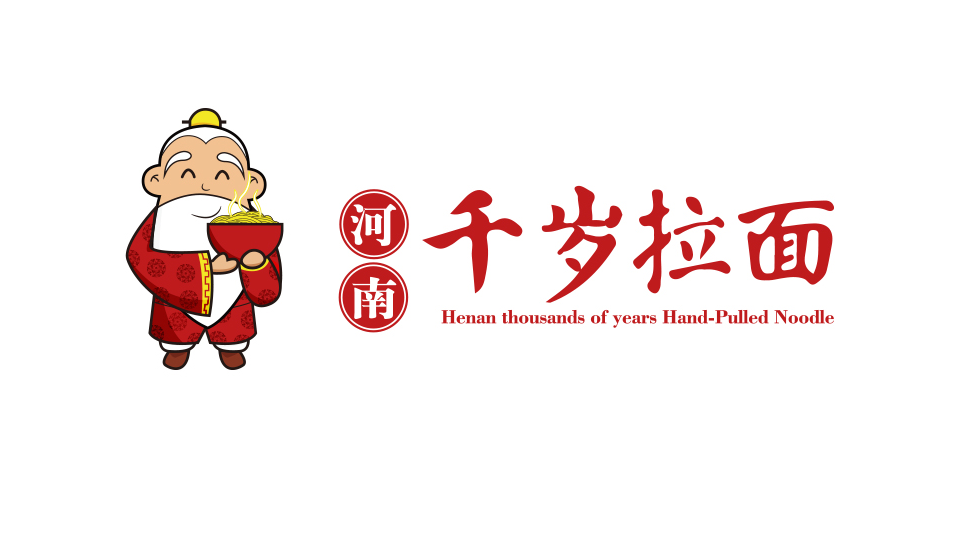 設(shè)計餐廳logo要怎么設(shè)計比較好？