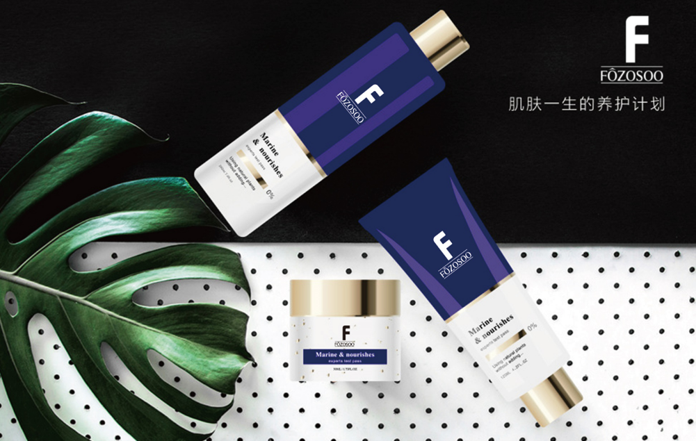 品牌官網(wǎng)設(shè)計(jì)的靈感來自哪里？