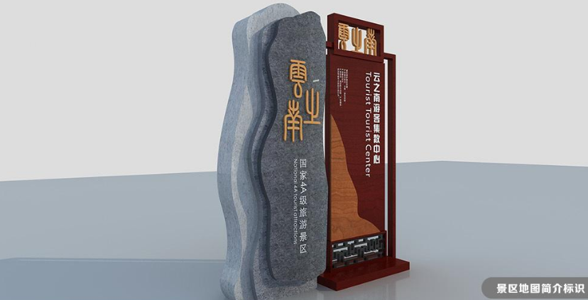 標識系統(tǒng)設(shè)計會根據(jù)不一樣的顏色來進行設(shè)計