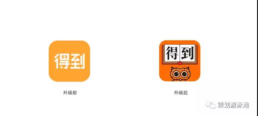 這到底是LOGO還是美術(shù)垃圾?