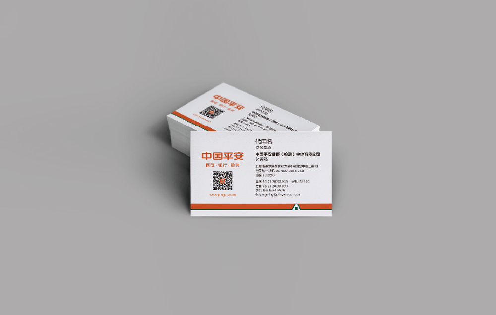 如何選擇適合自己的杭州品牌設(shè)計(jì)公司？