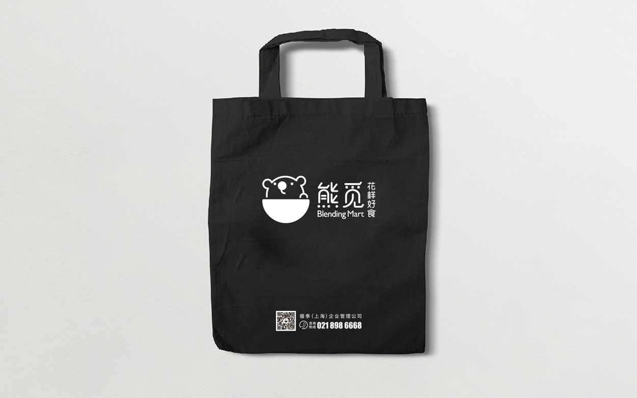 如何做好女包品牌logo設(shè)計(jì)？