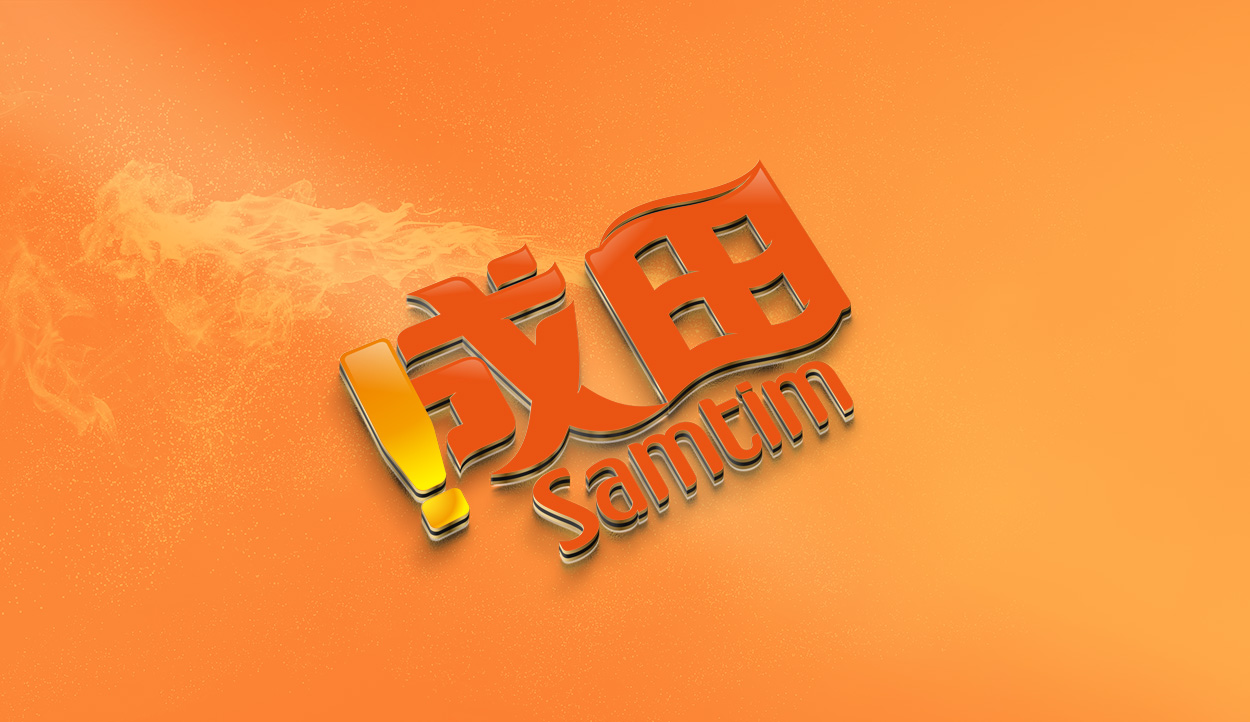 農產品logo設計的設計方法有哪些？