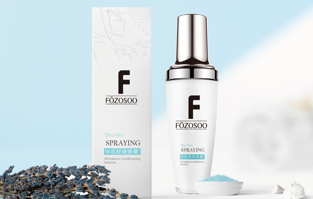 如何選擇化妝品品牌設(shè)計(jì)公司？