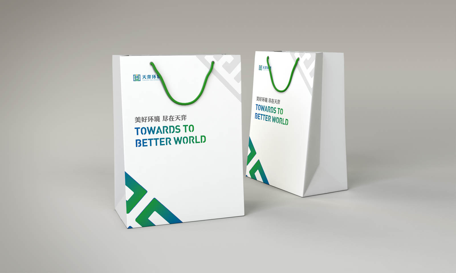 品牌戰(zhàn)略咨詢公司怎么樣才能放心選擇？