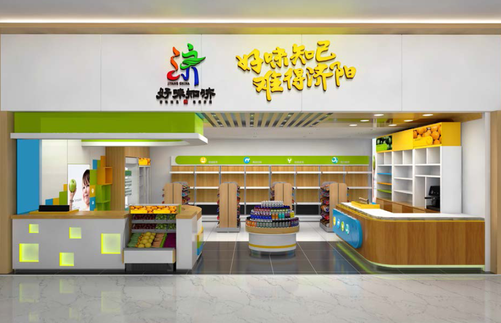 如何做好品牌設(shè)計？怎樣打造品牌連鎖設(shè)計？