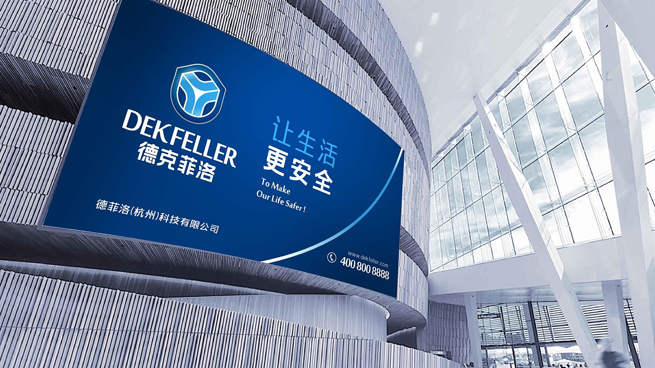 在杭州如何給公司起名，可以節(jié)省大量的廣告費(fèi)？