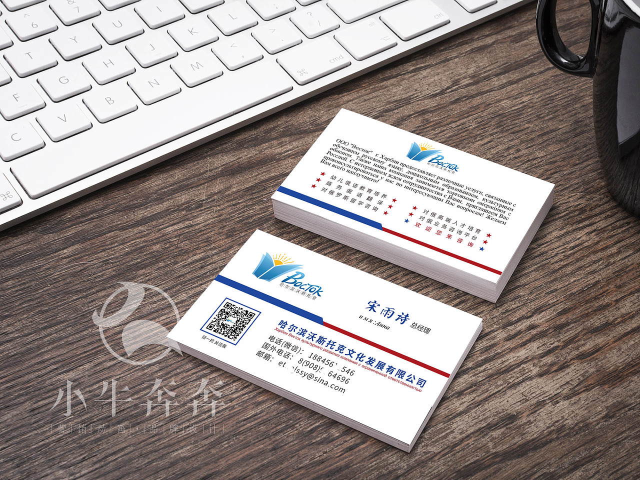 為何品牌定位要以消費者為目標(biāo)?