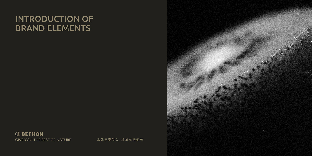 品牌戰(zhàn)略定位制定注意事項(xiàng)?