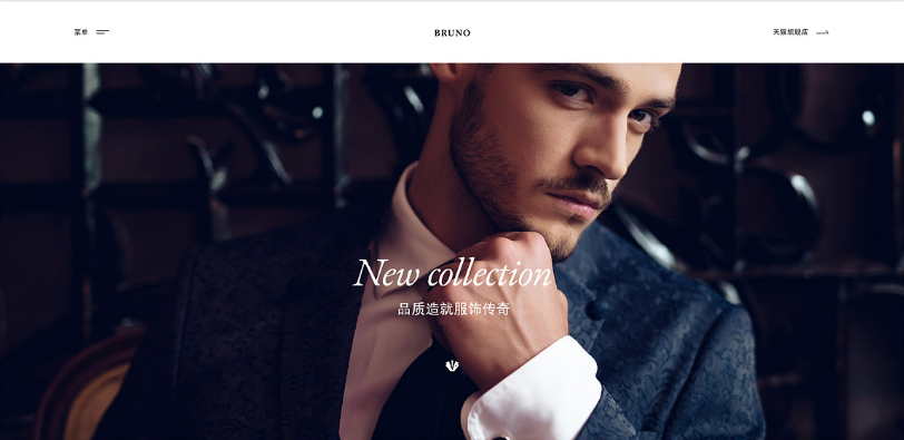 品牌定位以目標(biāo)用戶(hù)為基礎(chǔ)來(lái)制定