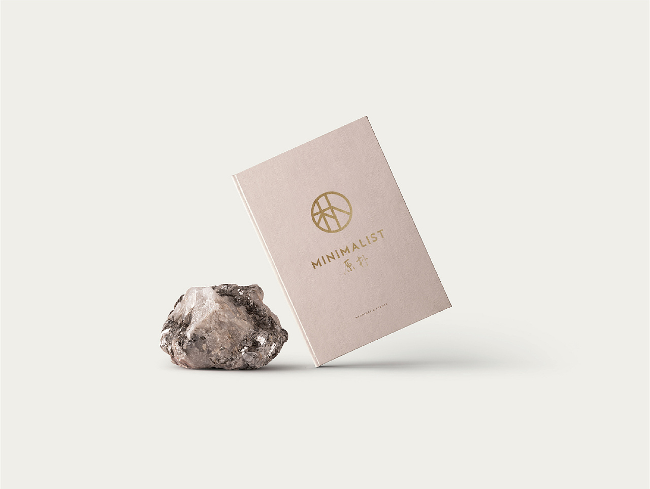 品牌命名的收費標準是什么？