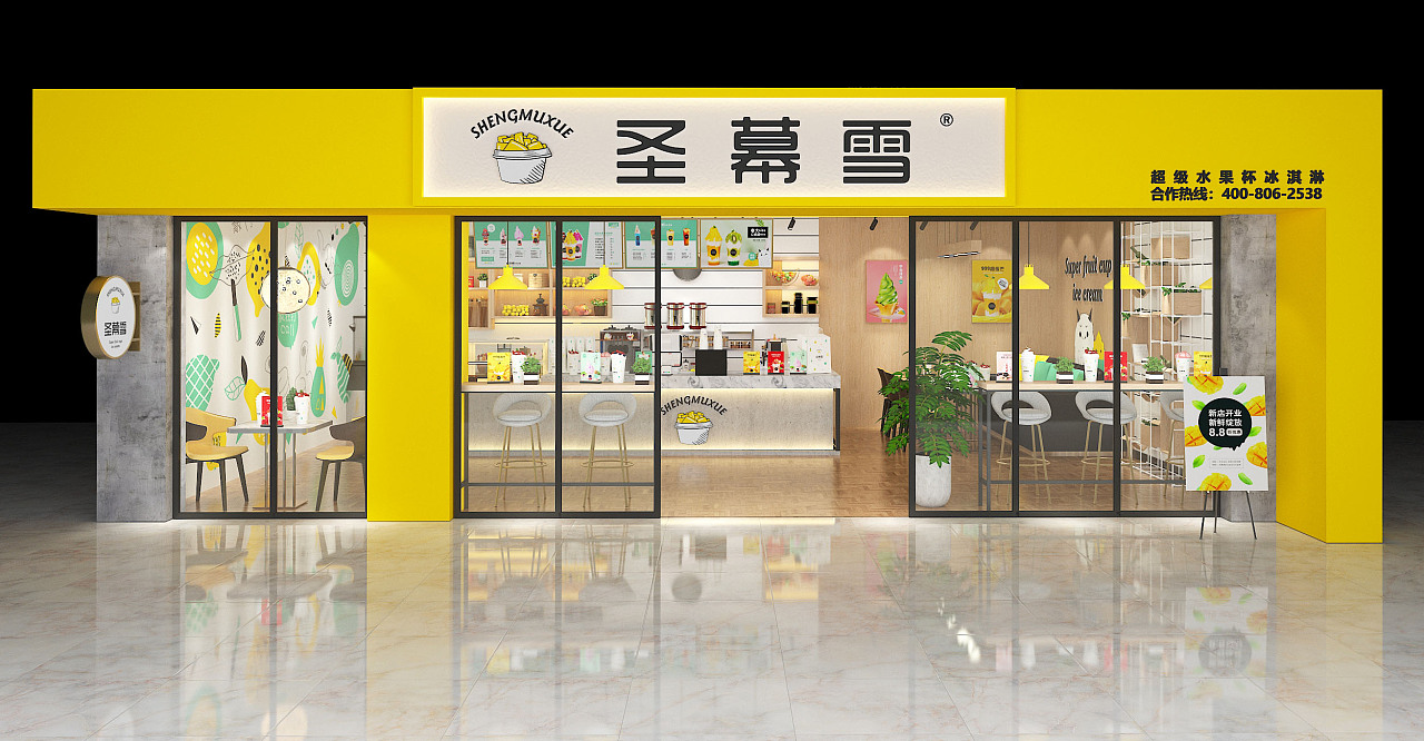 品牌命名原則有幾個(gè)？