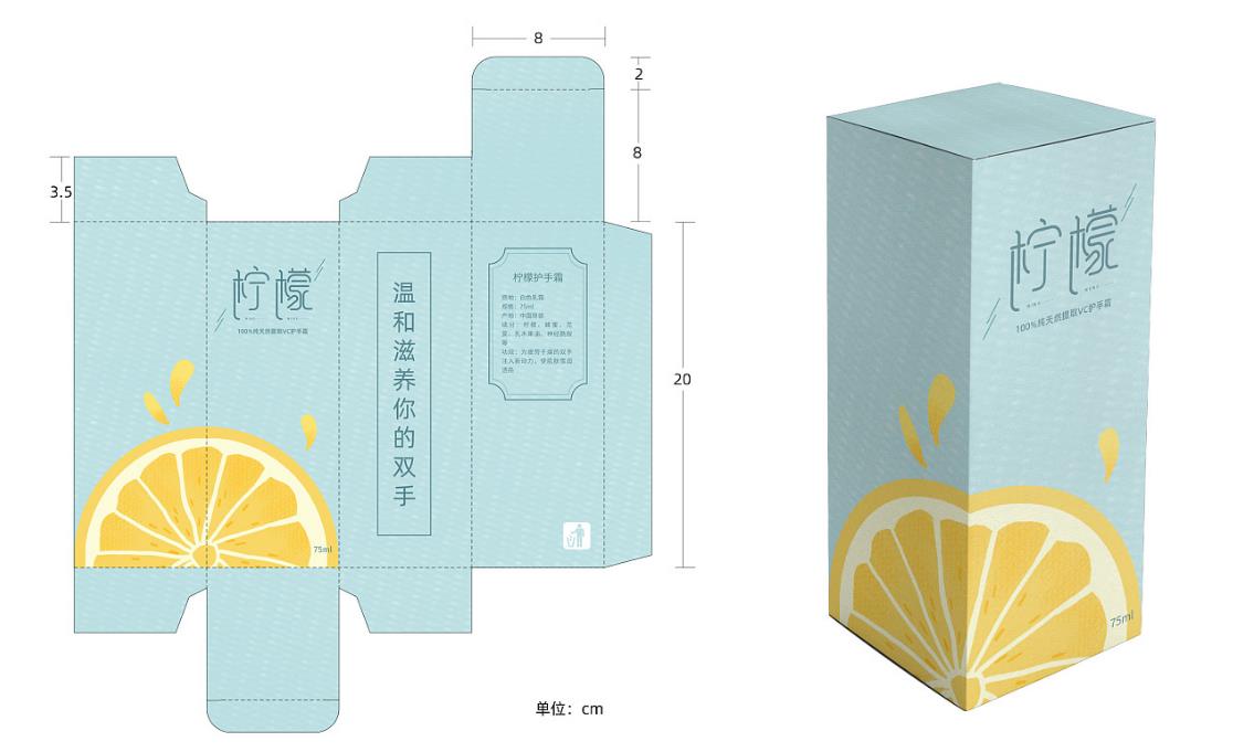 產(chǎn)品命名原則幾個？是什么？