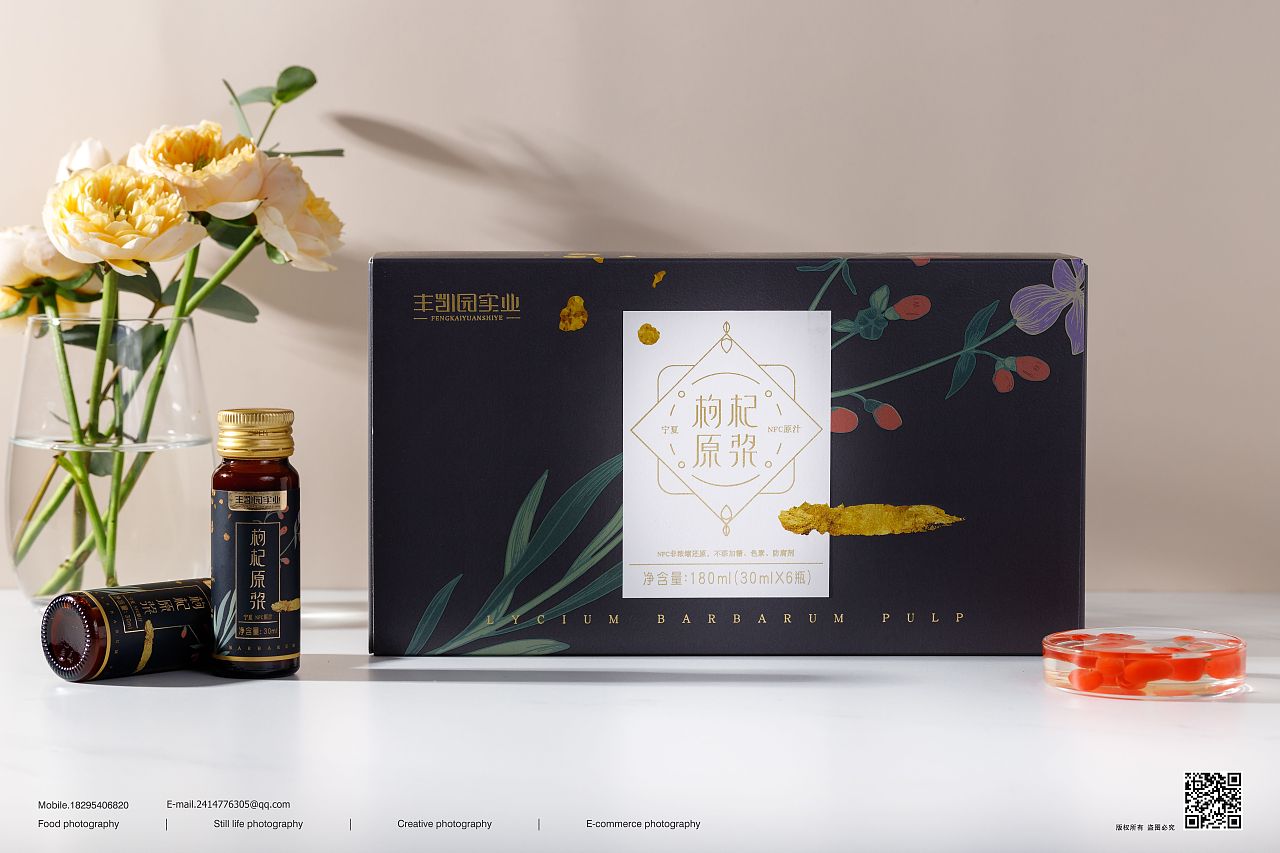 消費(fèi)者容易被什么樣的品牌名吸引？