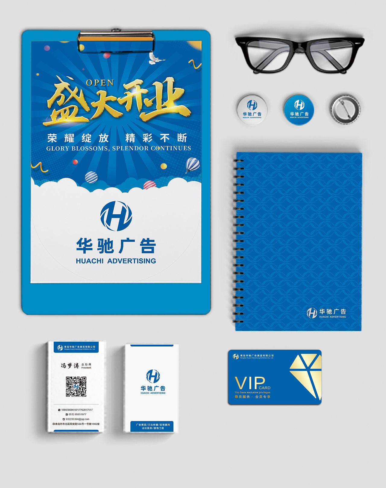 如何找到好的品牌命名公司？