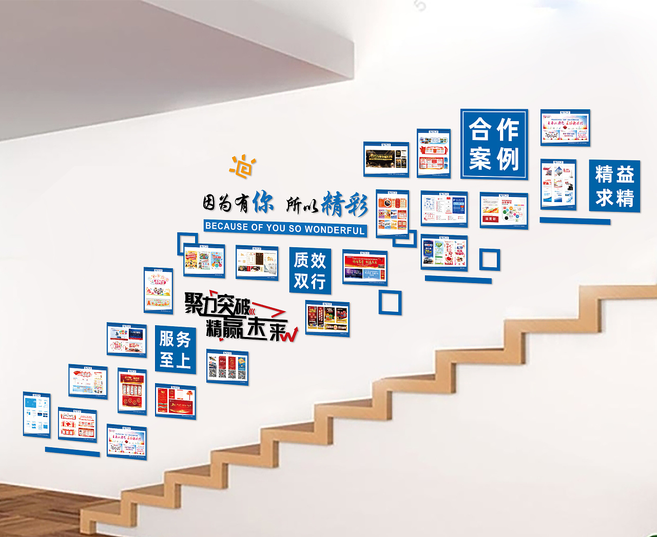 品牌命名對(duì)企業(yè)發(fā)展的影響是什么?