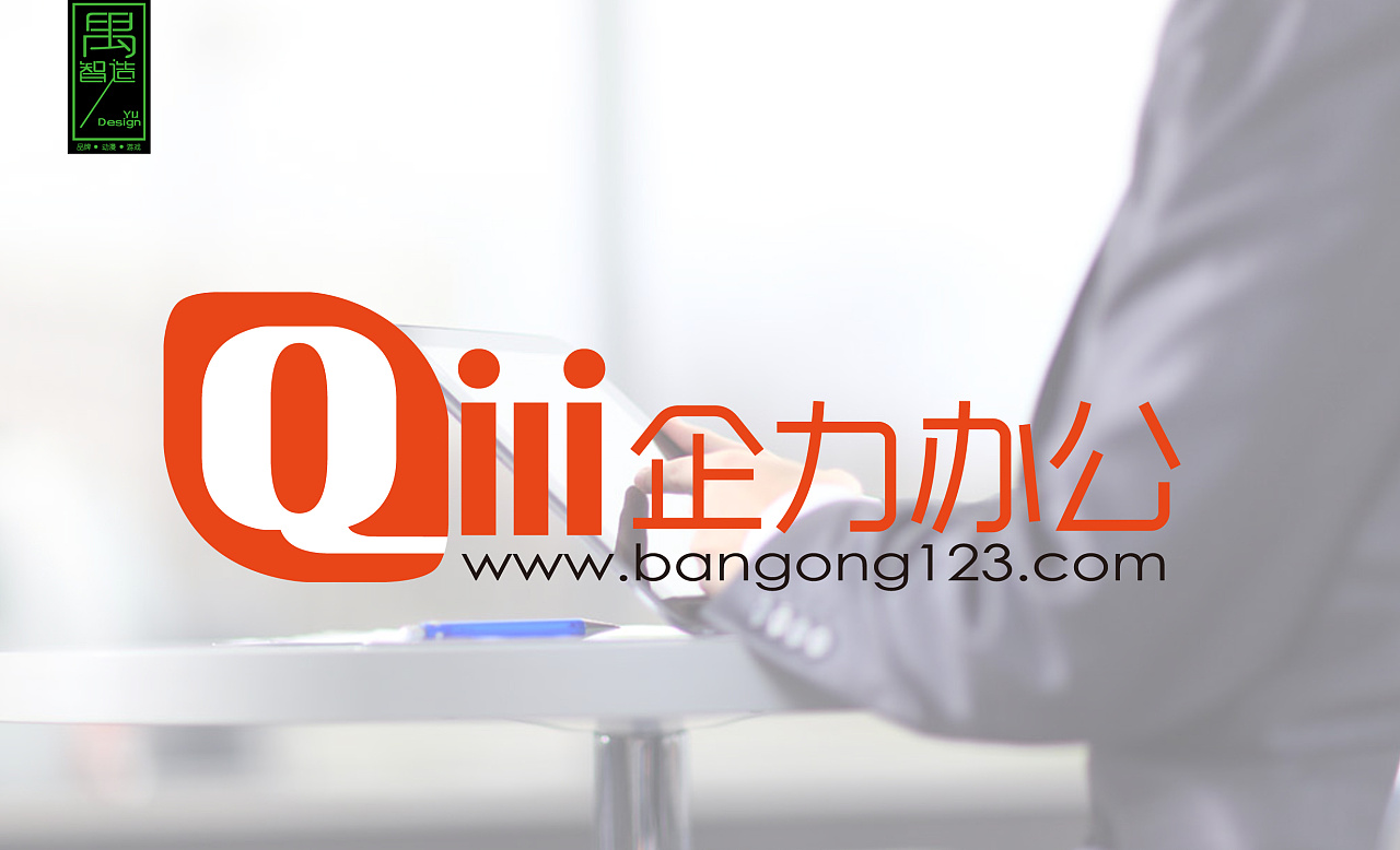 品牌命名重要性是什么？