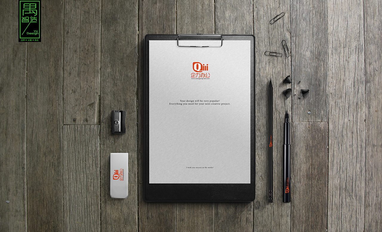 品牌命名的發(fā)展趨勢是怎樣的？