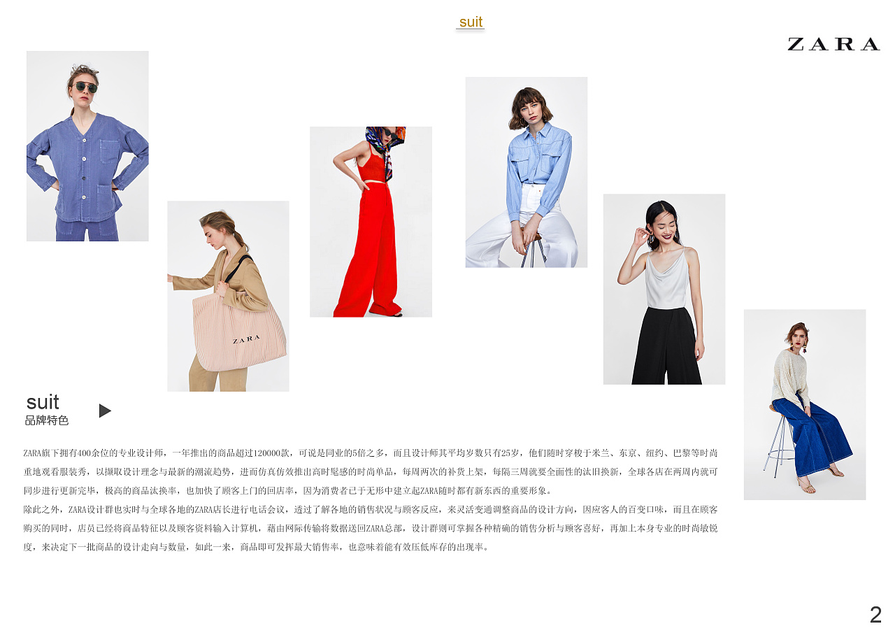 公司品牌命名的重要性表現(xiàn)在哪里？