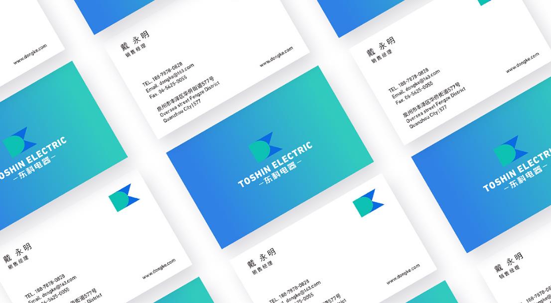 品牌命名的技巧有哪些？