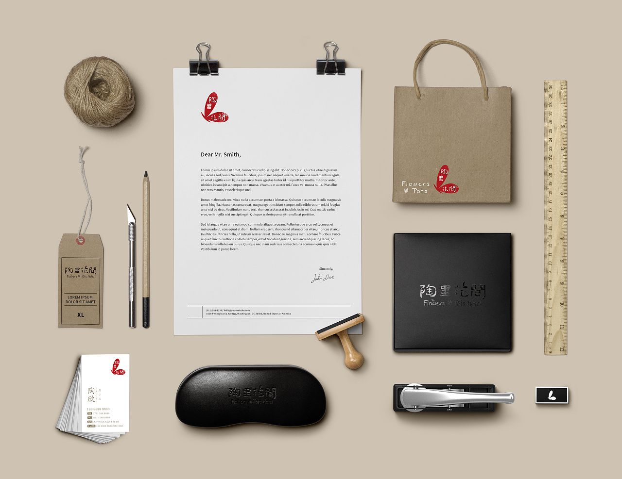 企業(yè)品牌形象設(shè)計的目的？| 石特廣告