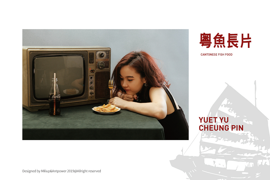 產(chǎn)品創(chuàng)意營銷策劃如何展現(xiàn)？