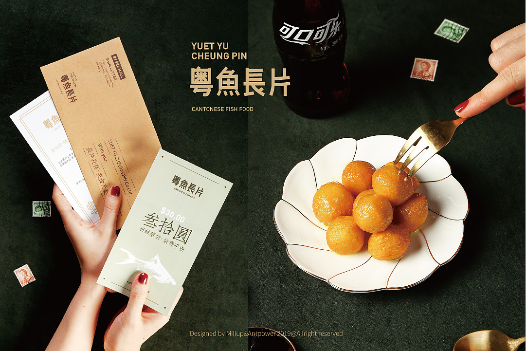 品牌營銷策劃的內(nèi)容有哪些？