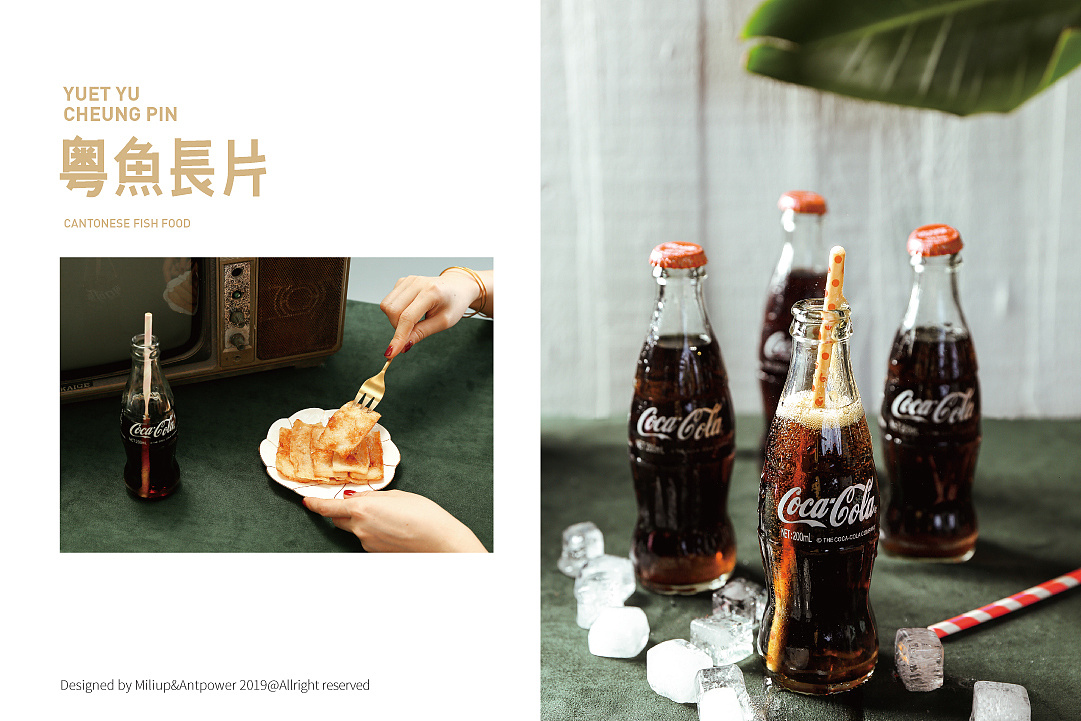 企業(yè)的營(yíng)銷策略幫助品牌搶占市場(chǎng)