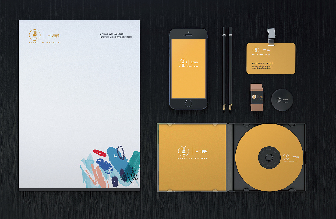 產(chǎn)品在品牌營銷策劃是有什么好的想法？