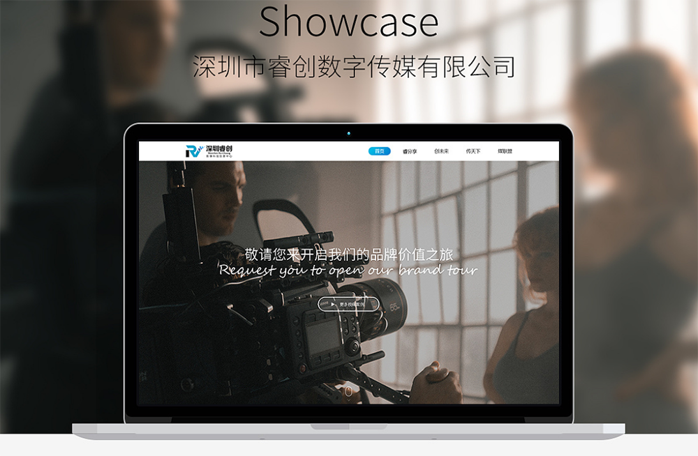 排名靠前的營(yíng)銷策劃公司有哪些？