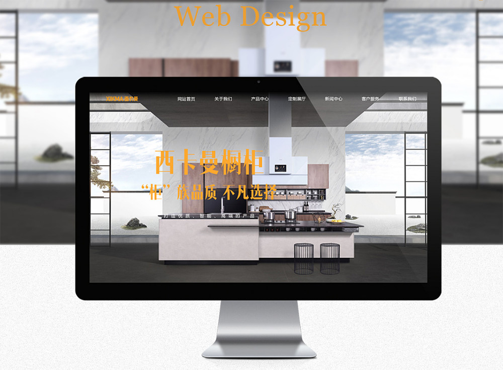 家具行業(yè)營銷策劃怎么弄？