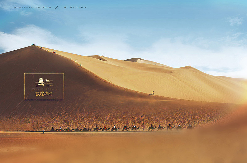 從哪些角度策劃旅游景點(diǎn)的營銷